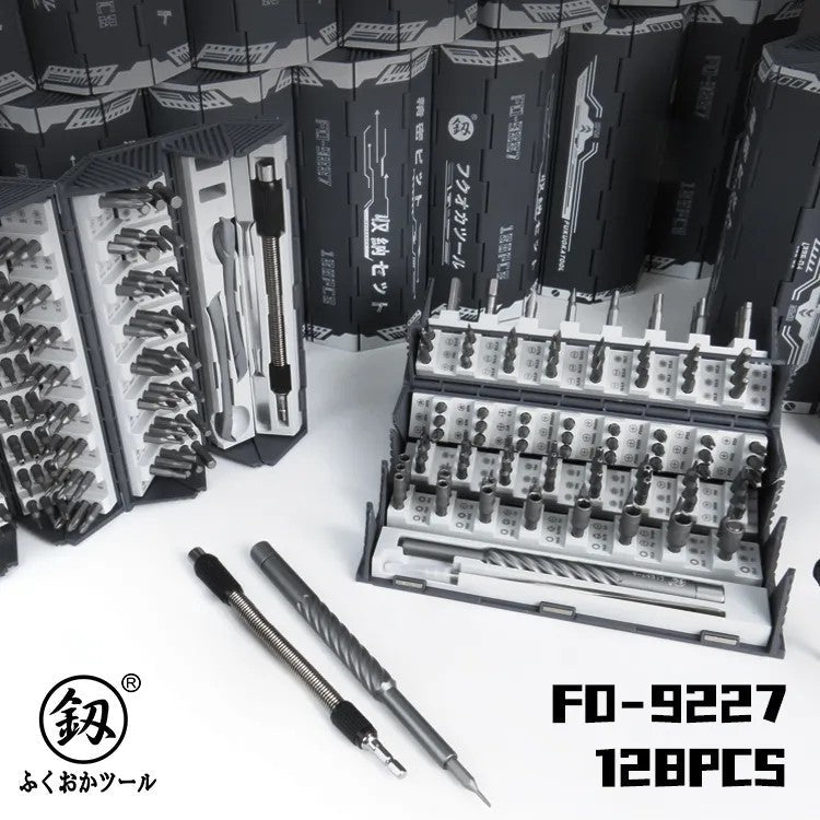 Japanese manual screwdriver set - Nordeco House